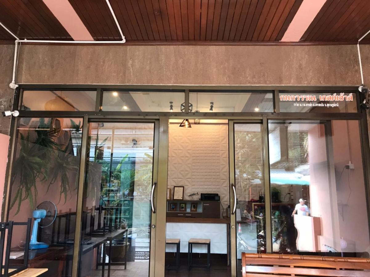 Kanokwan Guesthouse Κο Τάο Εξωτερικό φωτογραφία